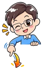 Guide pointing to IASAT registration